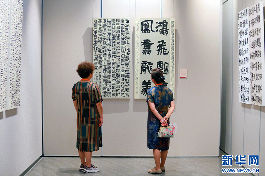 “与古为新”全国第三届书法临帖作品展陕西巡展开幕凤凰网陕西_凤凰网