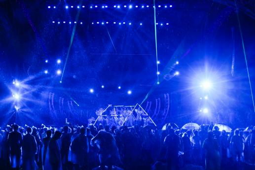 2023年第十六届武功山帐篷季开幕