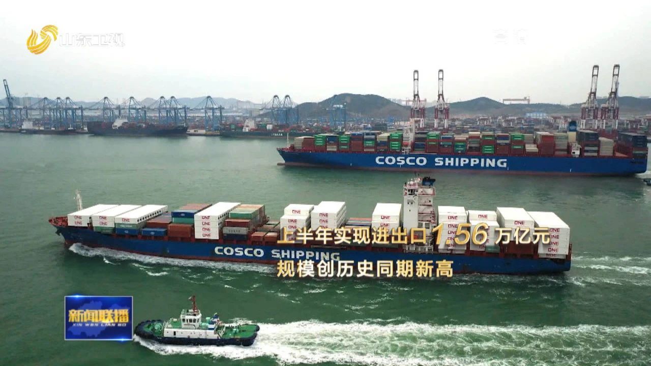 van是哪个国家港口 A291E895DB7C342D38DD05C5F459DDCB20CC1DA6_size128_w1280_h720.jpg