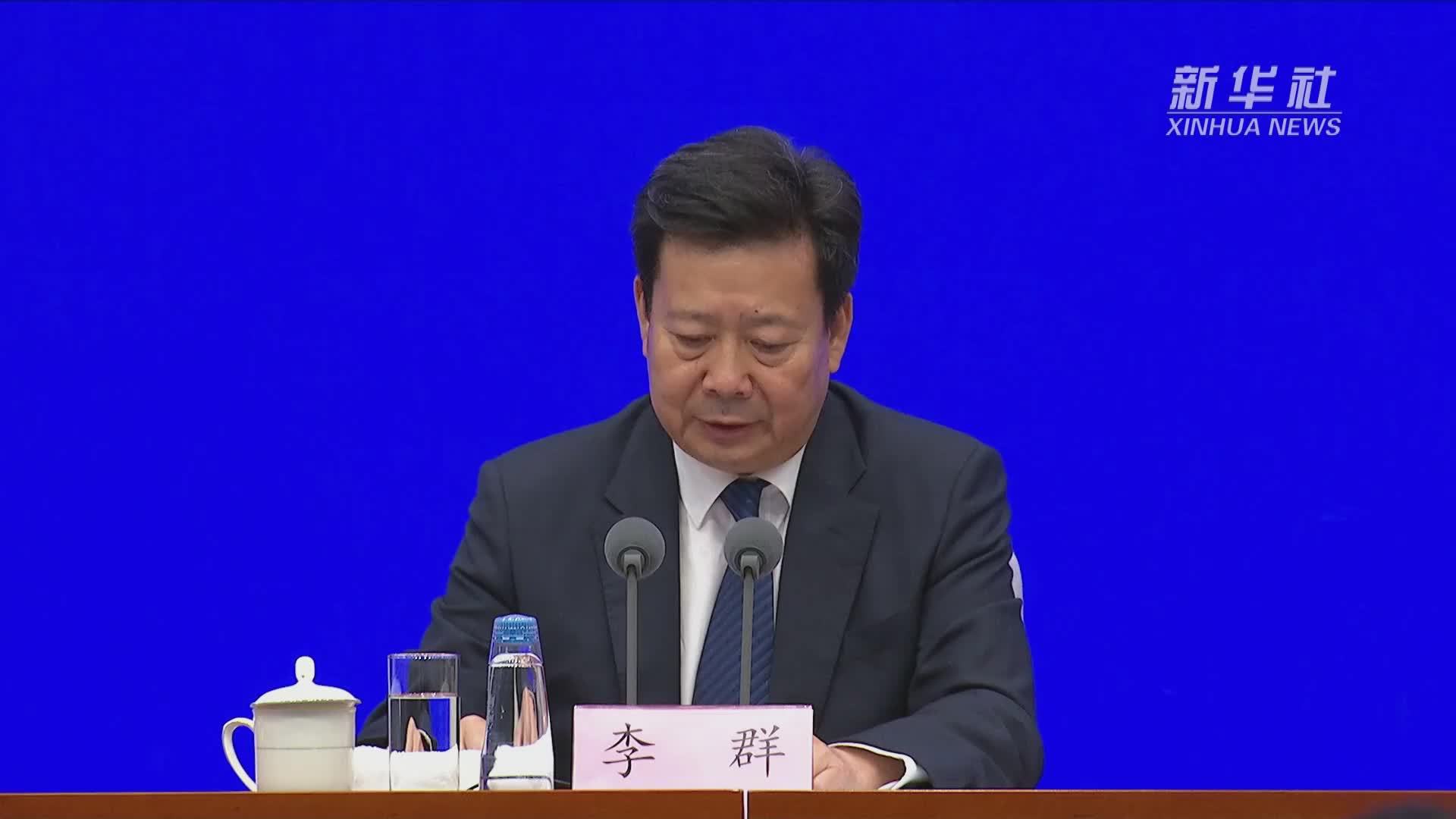 国家文物局：加大文物和文化遗产保护力度  严打文物犯罪