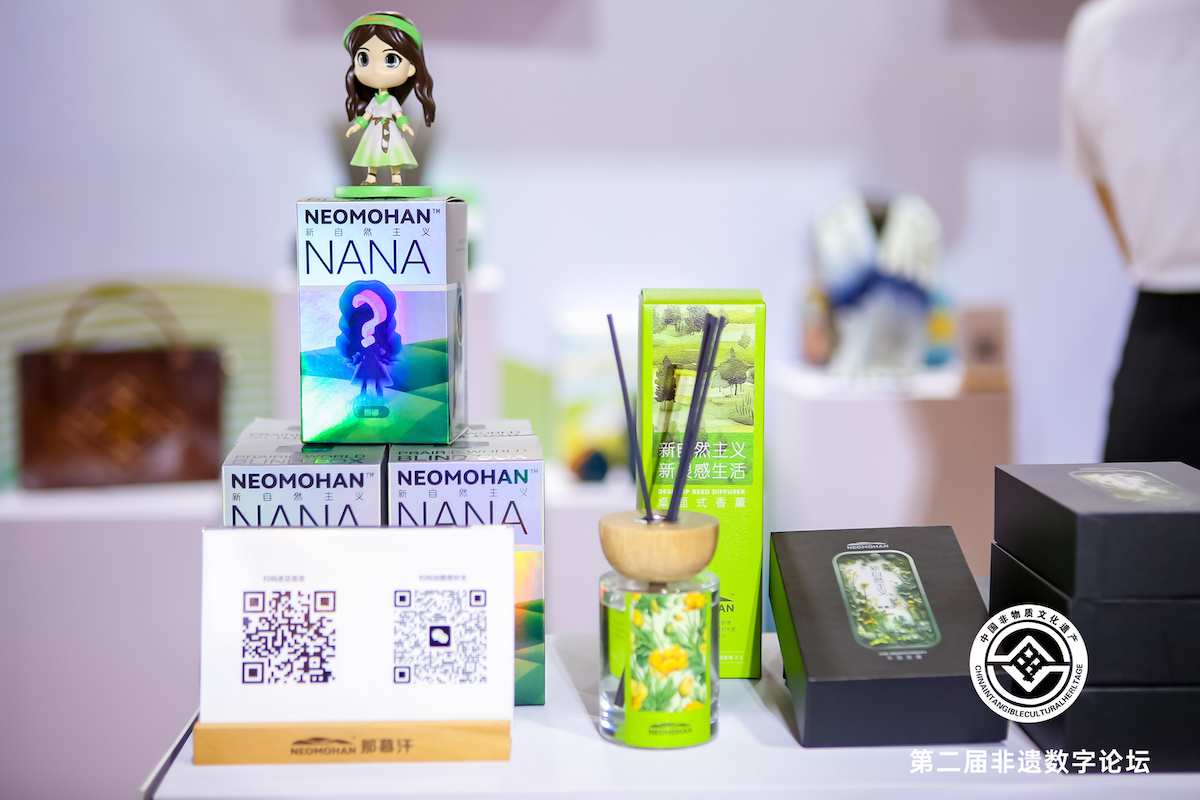 扎鲁特旗非遗馆展示现场