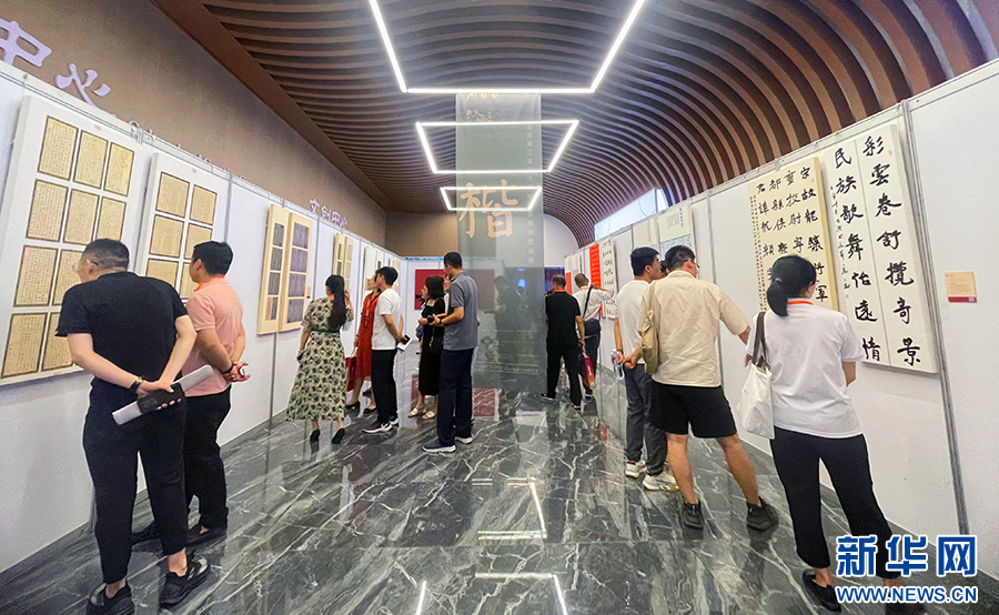 "与古为新"全国第三届书法临帖作品展陕西巡展开幕