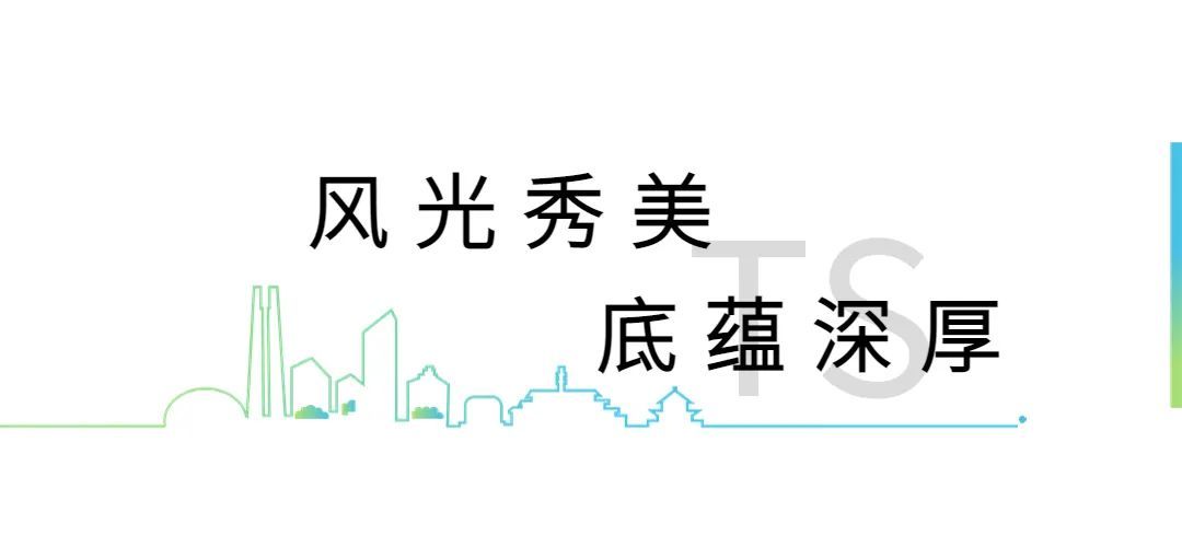 致敬唐山！7.28，我们从未忘记