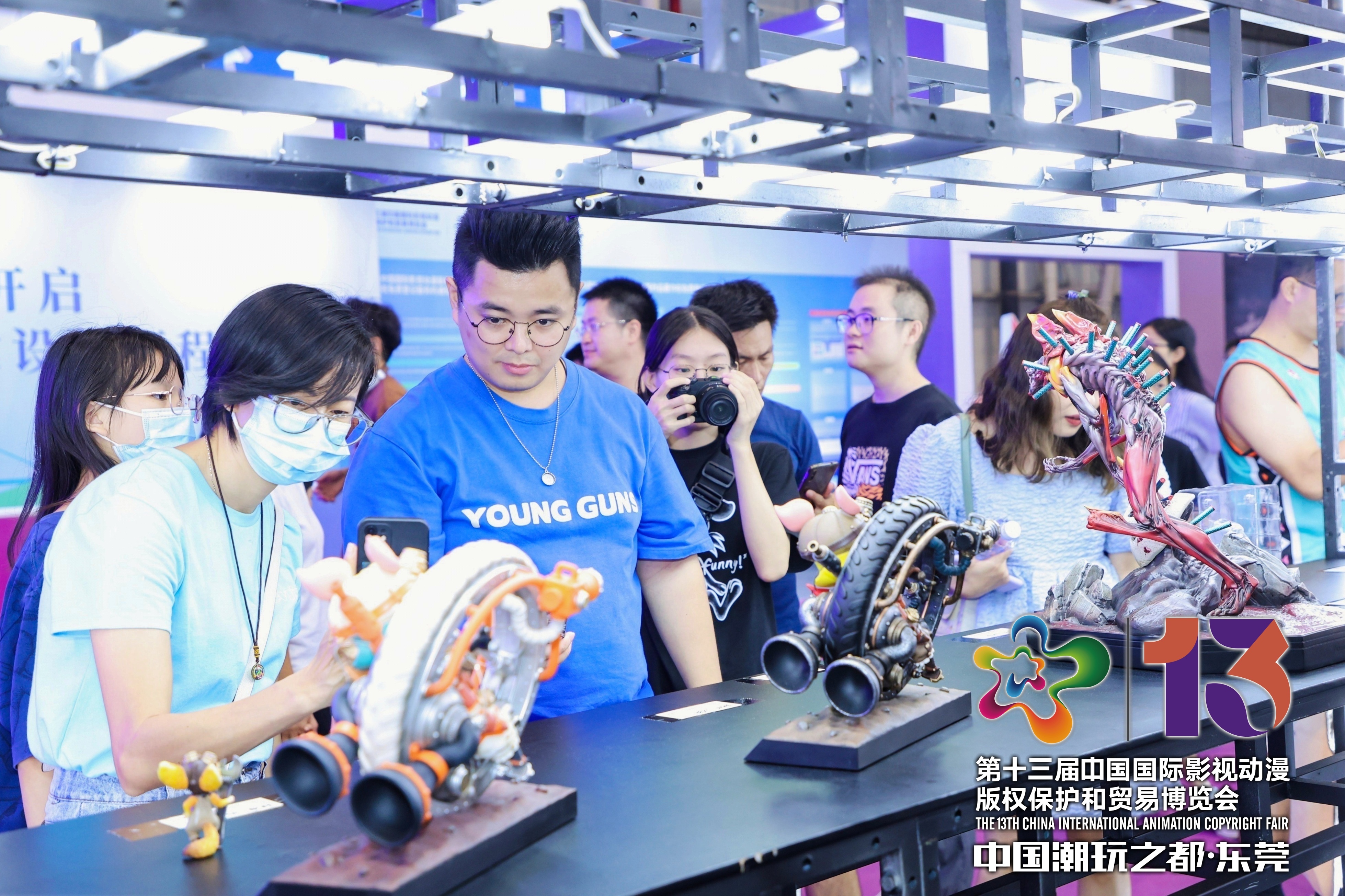 规模和影响力创历届新高！第十三届中国国际动漫博览会圆满闭幕