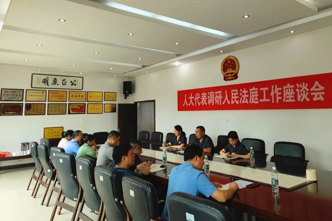 7月14日，园区法庭开展“法庭开放日”活动