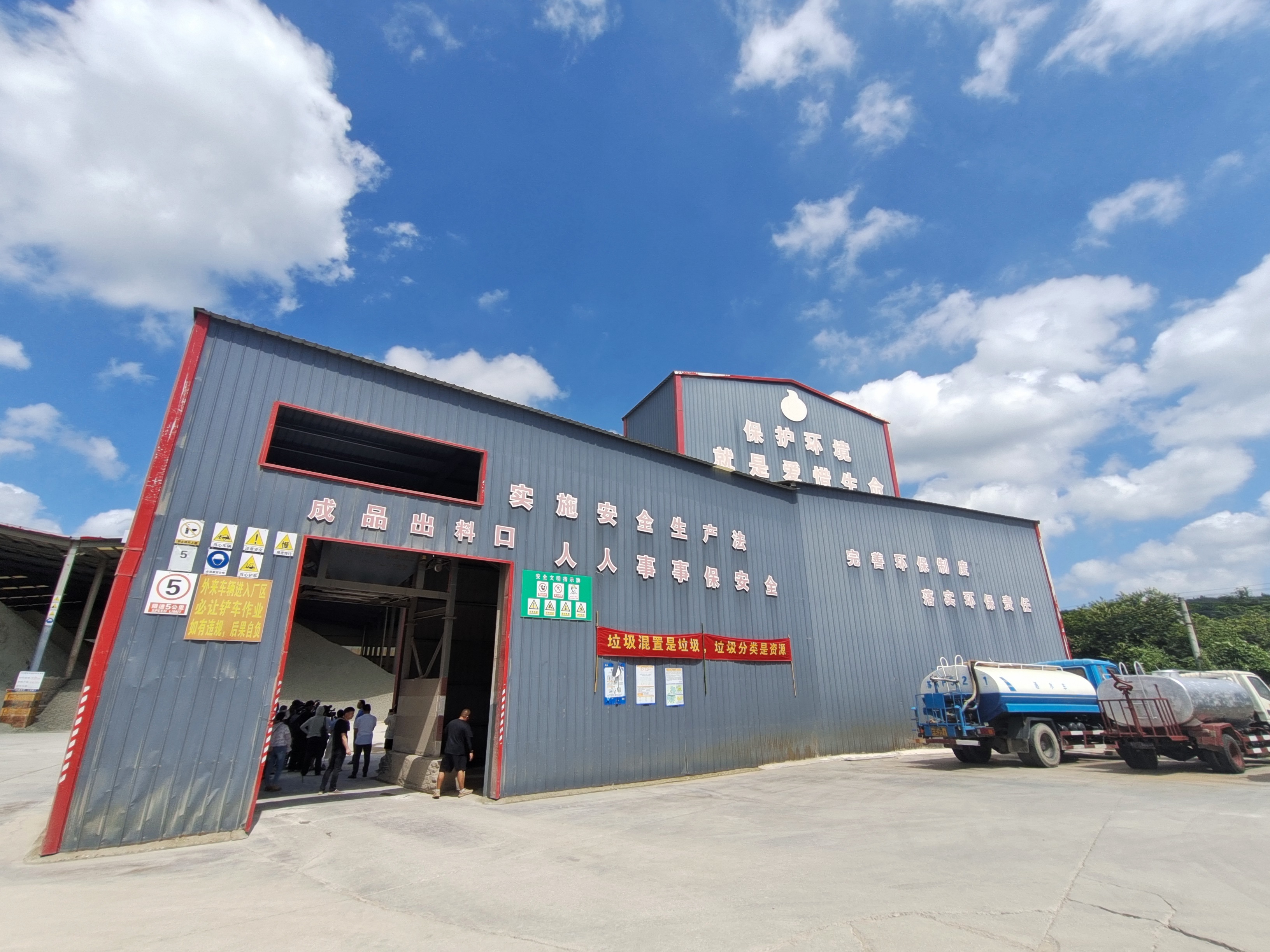 累计11.6吨，南京江宁区加强建筑垃圾（装修垃圾）收运处一体化管理工作