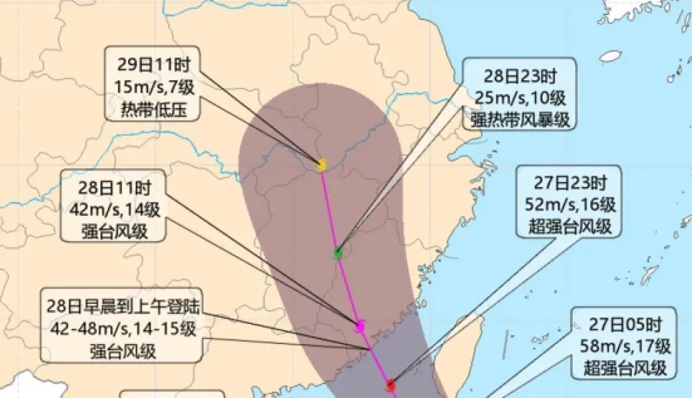 唐驳虎:超强台风杜苏芮登陆福建,影响半个中国