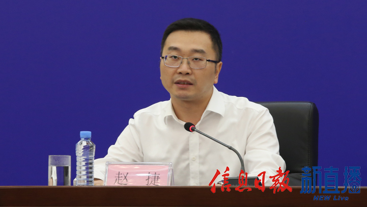 南昌市人民政府党组成员、副市长赵捷