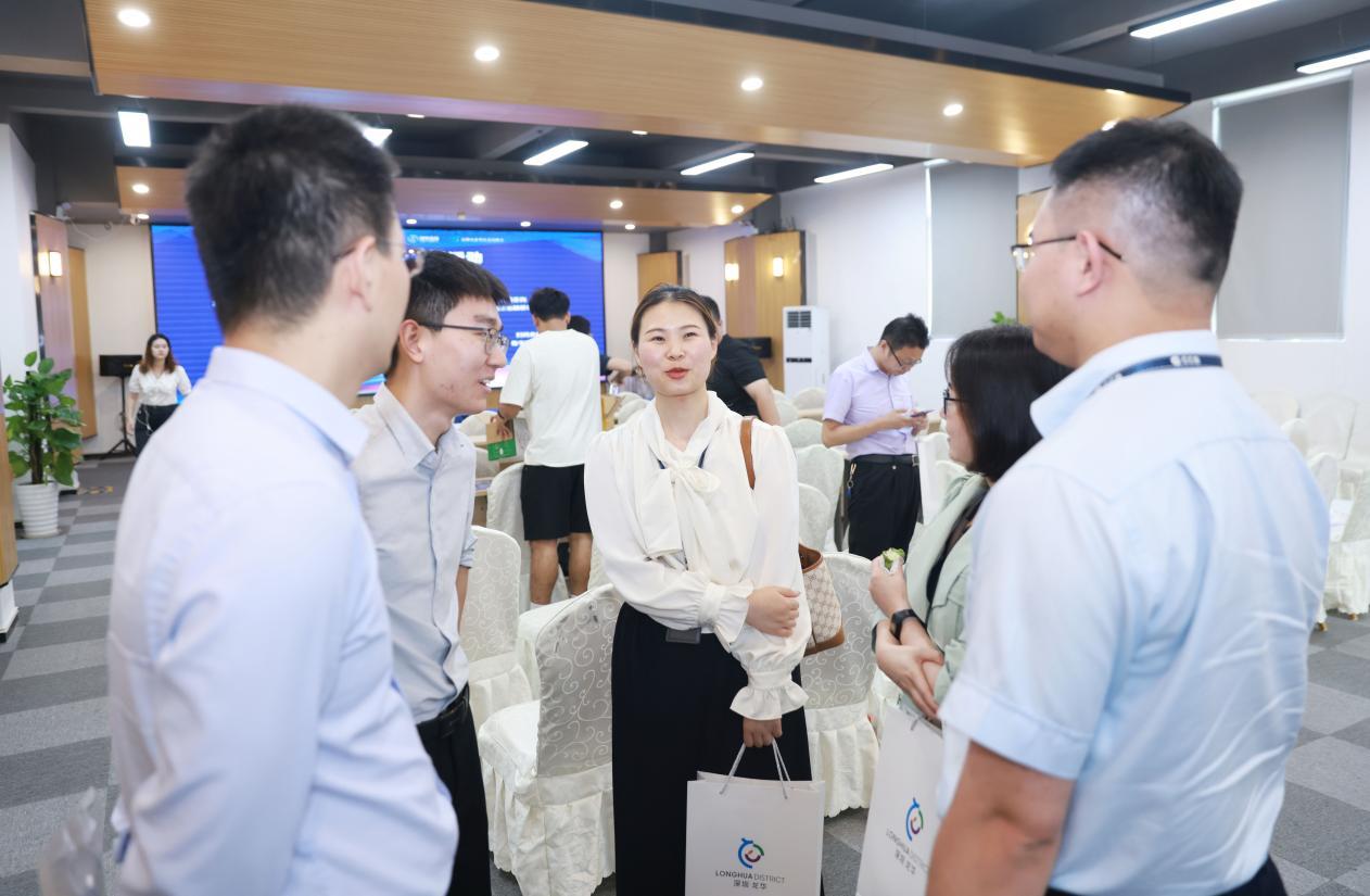 搭建融资快车道，构建服务新链路！龙华区“聚焦产融结合 共话机遇挑战”系列活动之供应链金融专场活动顺利举行！
