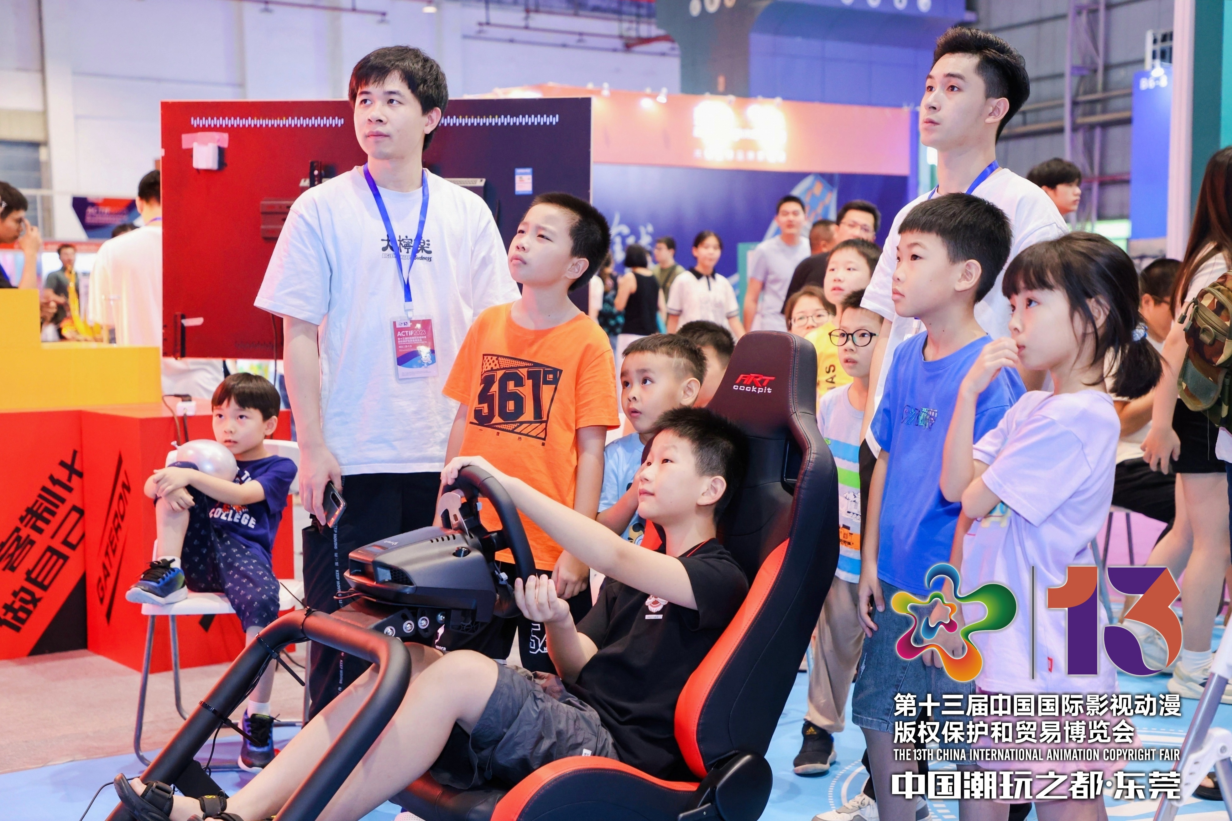规模和影响力创历届新高！第十三届中国国际动漫博览会圆满闭幕