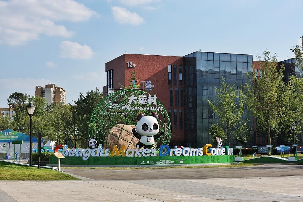 【青春主场】成都大运会公众购票“十问十答”来了凤凰网甘肃_凤凰网