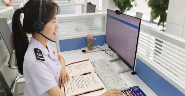 服务支持部 BFB55E2E03B738D810A98D53CB3F8944502A1AE3_size259_w600_h313.png