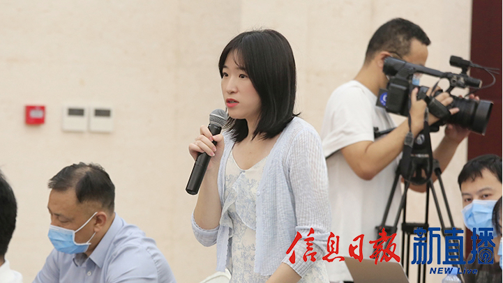 凤凰网提问