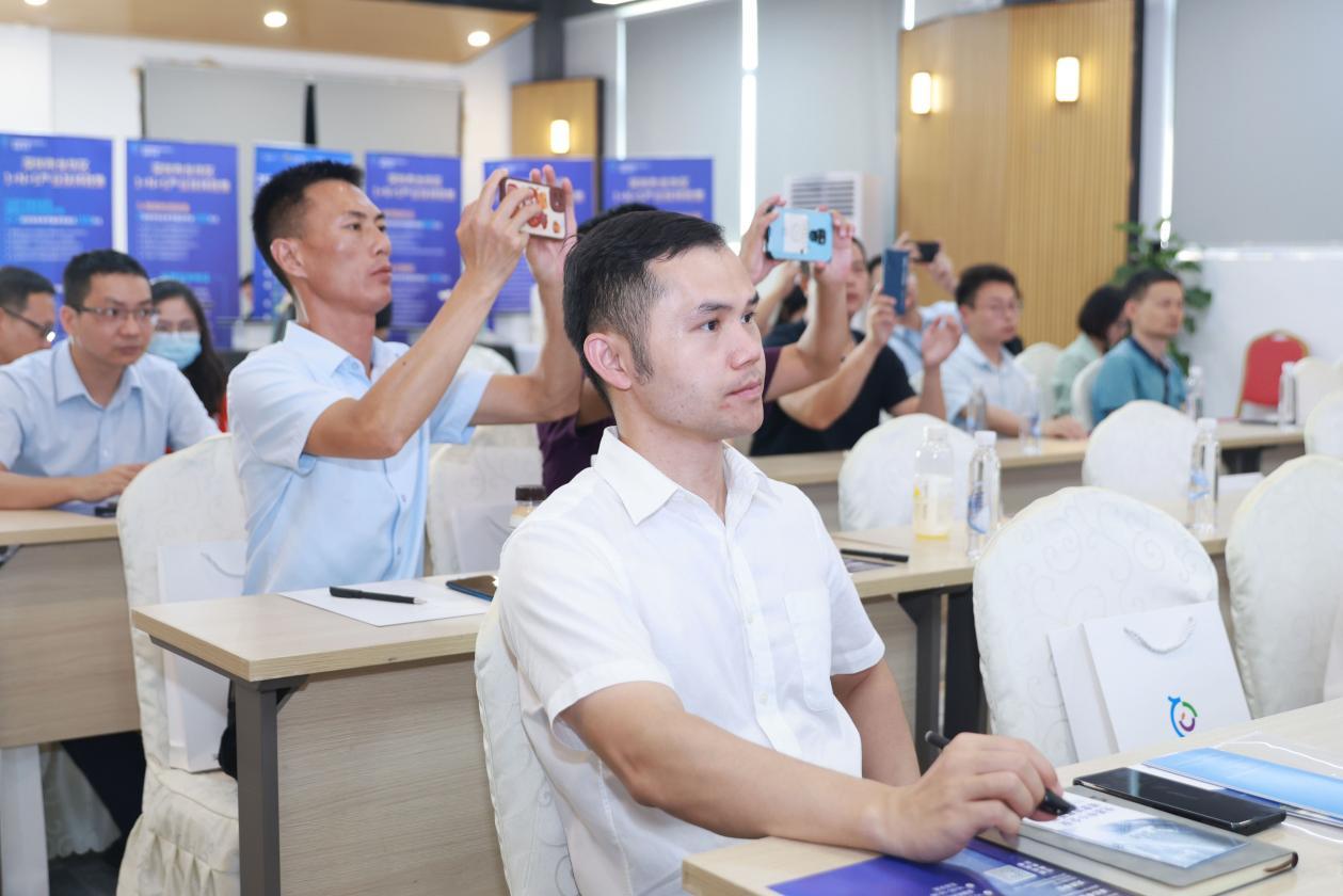 搭建融资快车道，构建服务新链路！龙华区“聚焦产融结合 共话机遇挑战”系列活动之供应链金融专场活动顺利举行！
