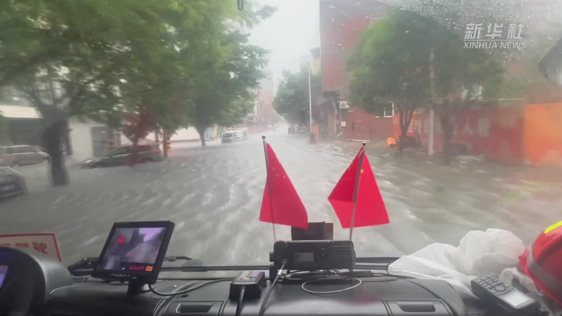 福建泉州：抗击台风“杜苏芮”消防救援在行动