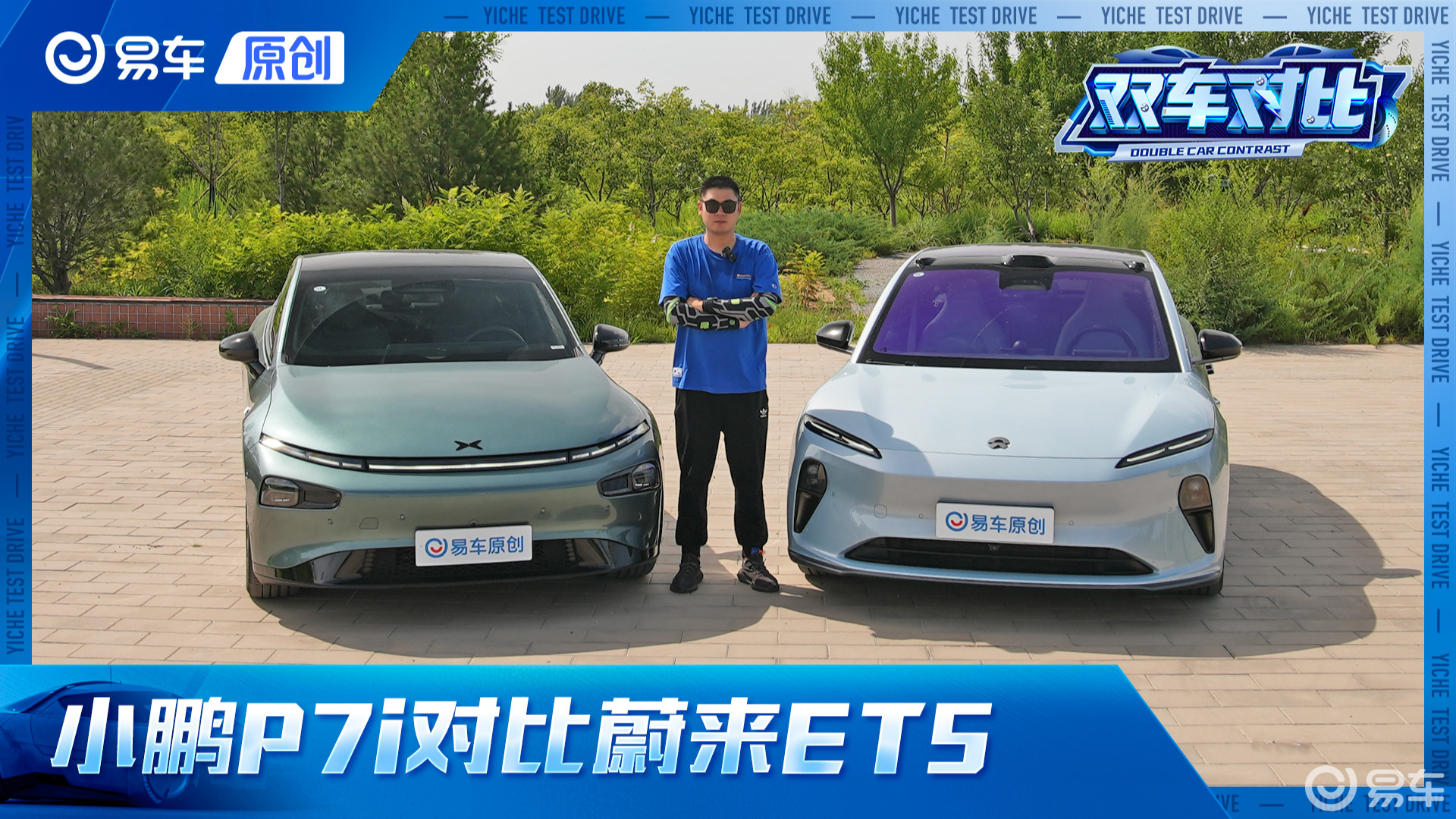 C72FF26E40E25BF4BF6285A59EA9852C7FEBB4BA_size3418_w1920_h1080.png