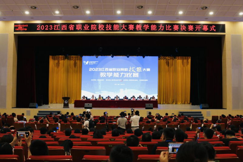 赣州迎来一群良匠之师 江西省199件作品角逐