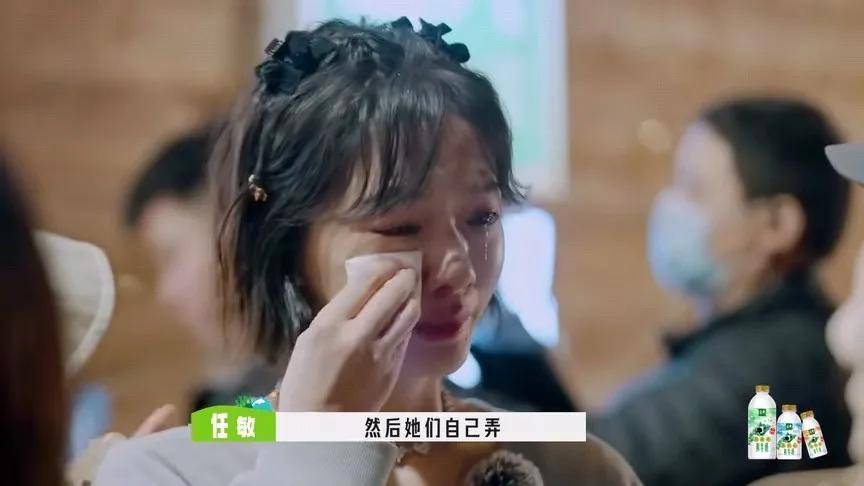 《五十公里桃花坞》第三季截图