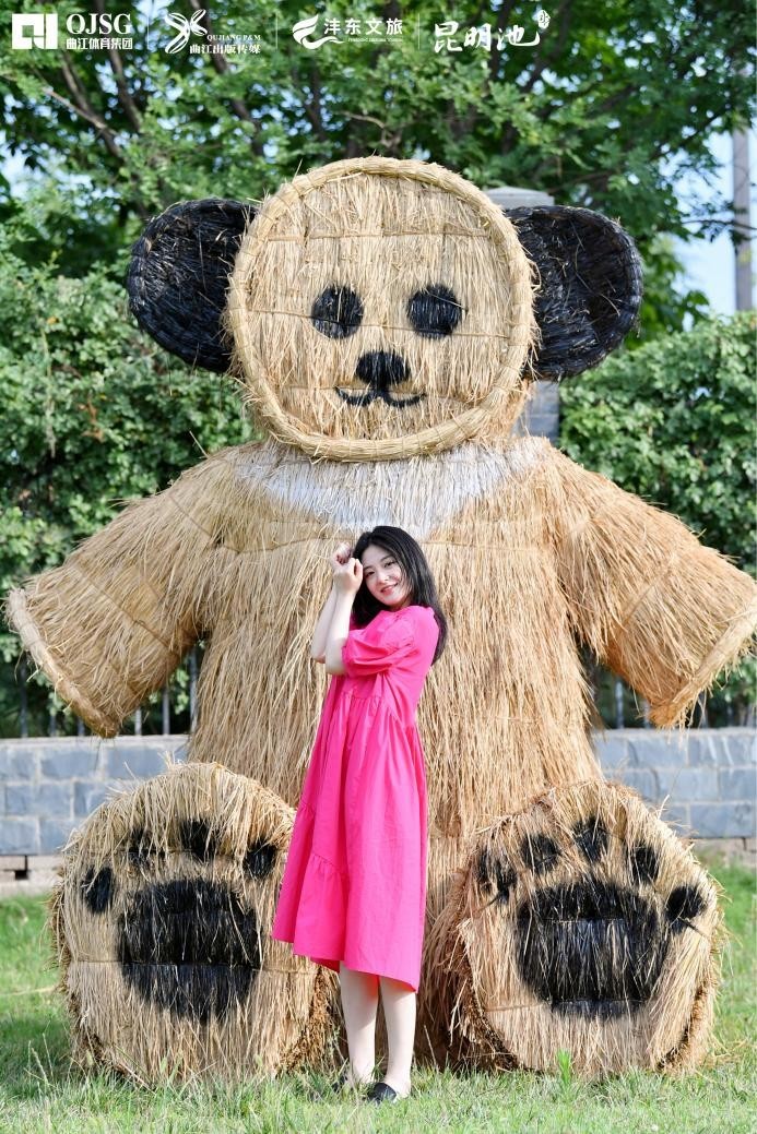 好玩又能凹造型的地方 2023西安稻草人王国艺术节赋能旅游热季凤凰网