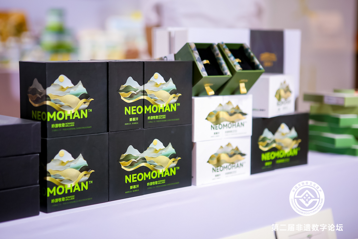 扎鲁特旗非遗馆展示现场