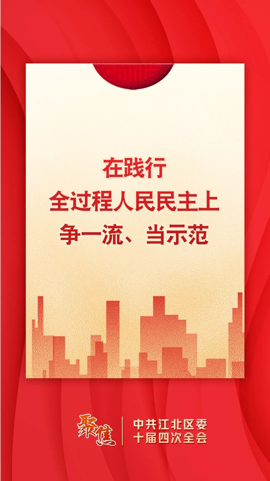 D7A9C2E4A5083E242AAEFA5AAC49A90F00B89422_size211_w1080_h1920.jpg