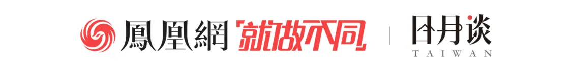 國民正式提名侯友宜參加2024年地區(qū)領(lǐng)導(dǎo)人選舉