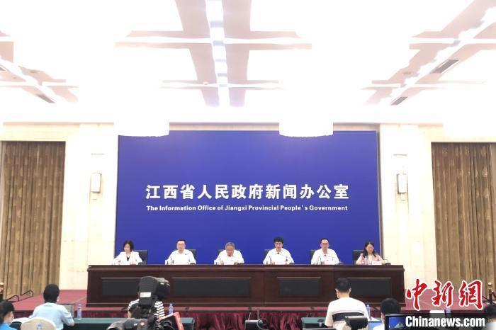 7月26日下午，2023世界VR产业大会新闻发布会在南昌举行。中新社记者 吴鹏泉 摄