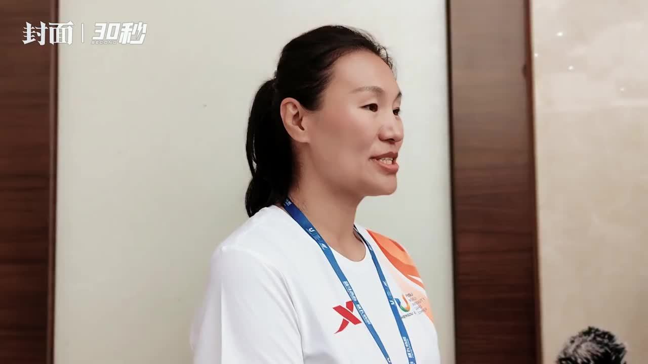 30秒丨中国柔道奥运冠军杨秀丽:梦想随火炬传递,为大运会运动员加油