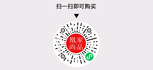 凰家尚品微信小程序二维码
