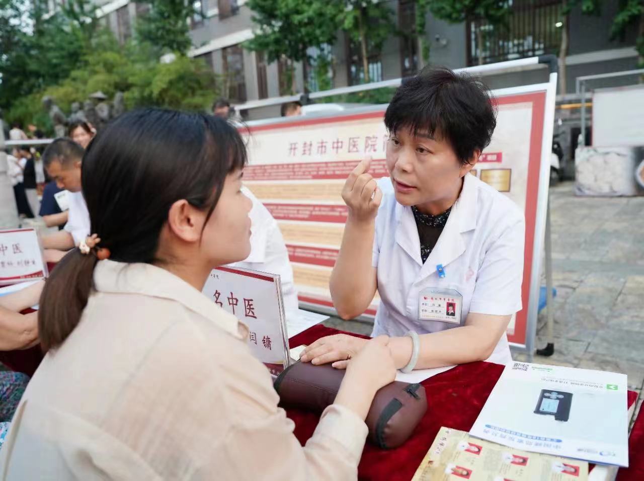 火爆！打卡大宋中医药文化市集
