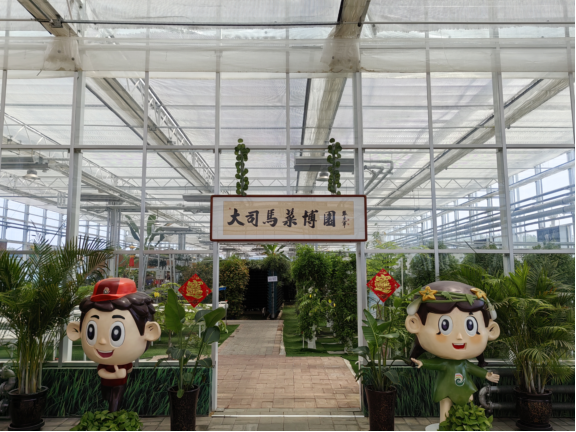 2023年河北省美丽休闲乡村媒体行——在沧州青县体验生态人文之美