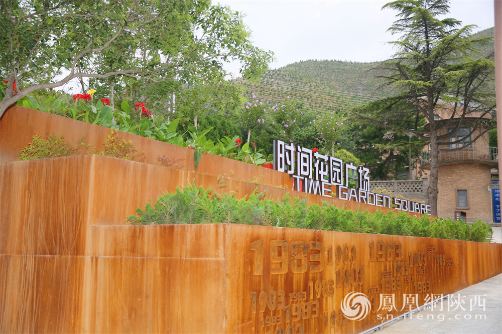 聚力“三个年”走读新渭南|追寻“时间” 走进蒲城时间博物馆