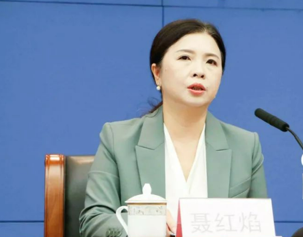 聂红焰已任西部科学城重庆高新区党工委副书记、管委会主任