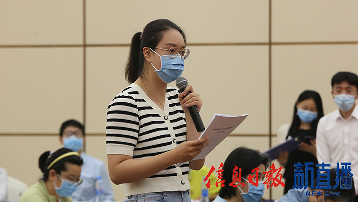 江西日报提问