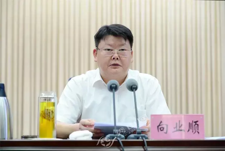 图片来源：秀山网