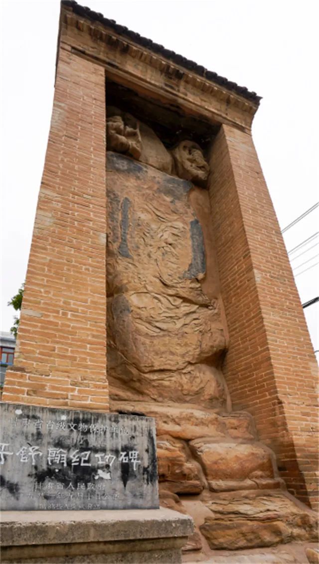 图片来源：临洮县融媒体中心