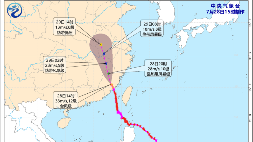 上海发布今年首个台风蓝色预警，雷电黄色预警仍然维持