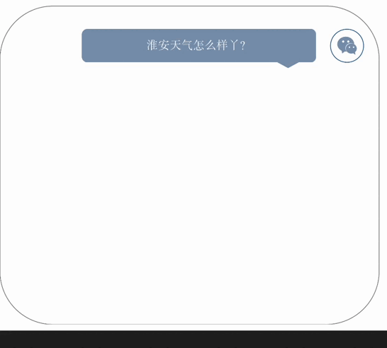 ▲ 图源 TransGPT GitHub 页面
