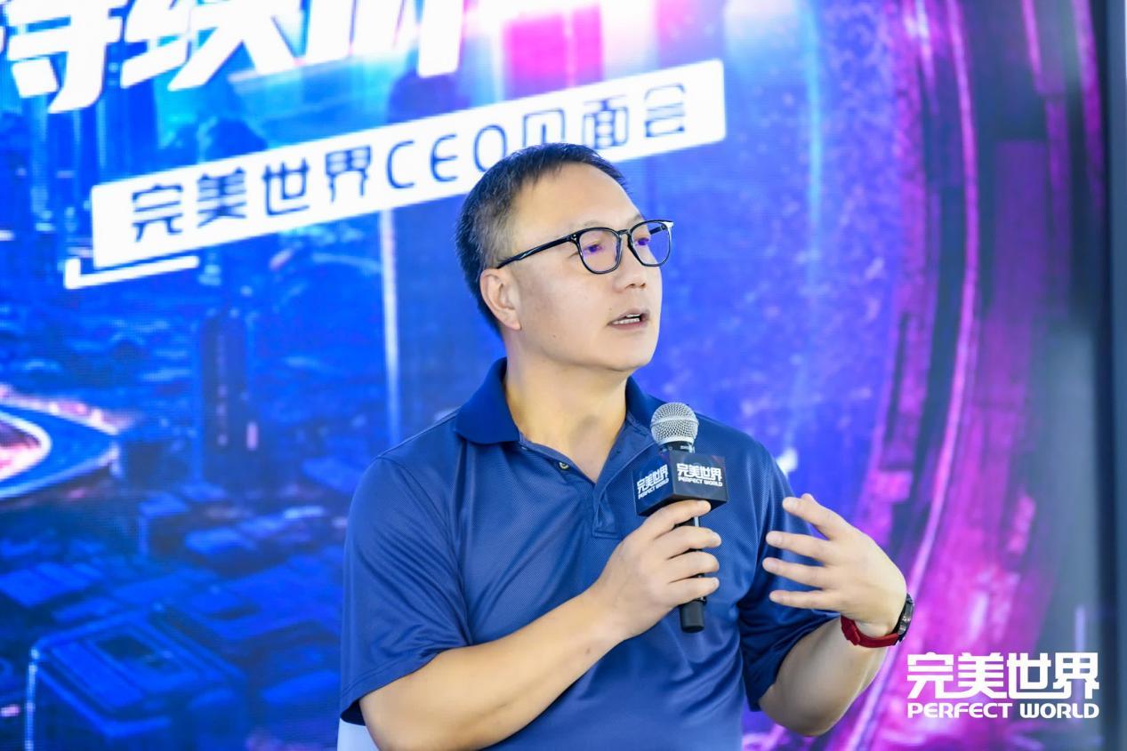 萧泓博士在CEO见面会现场