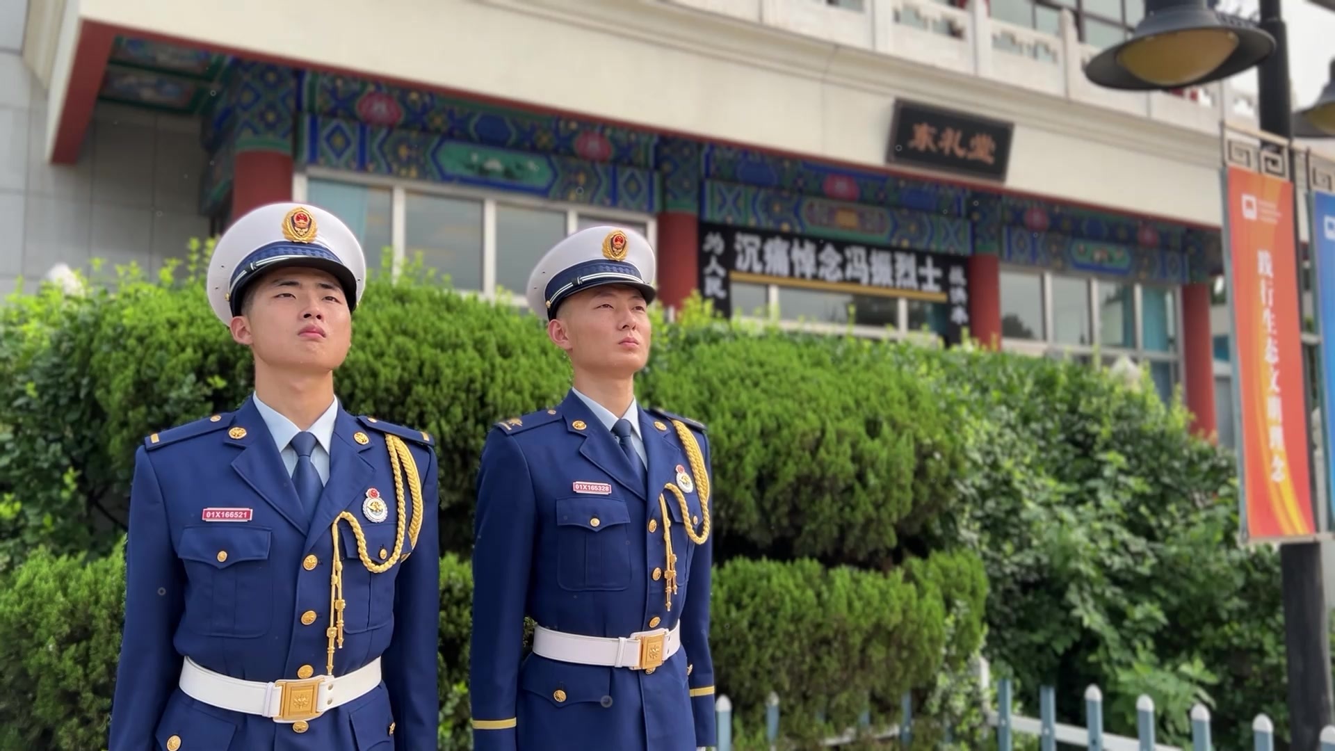 送别最后一程！消防员冯振烈士遗体告别仪式在北京举行