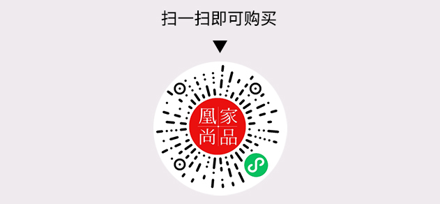 凰家尚品微信小程序二维码