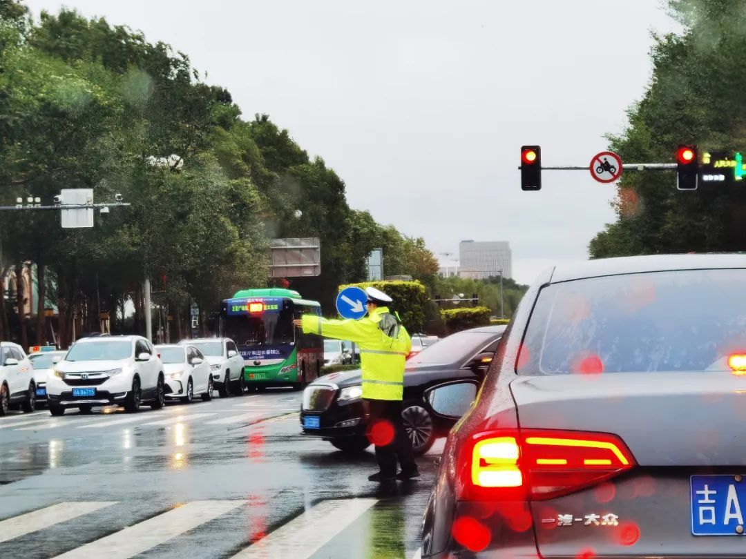 揭开错综复杂的犯罪网络