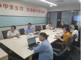 廊坊中支召开防灾防损工作部署会议