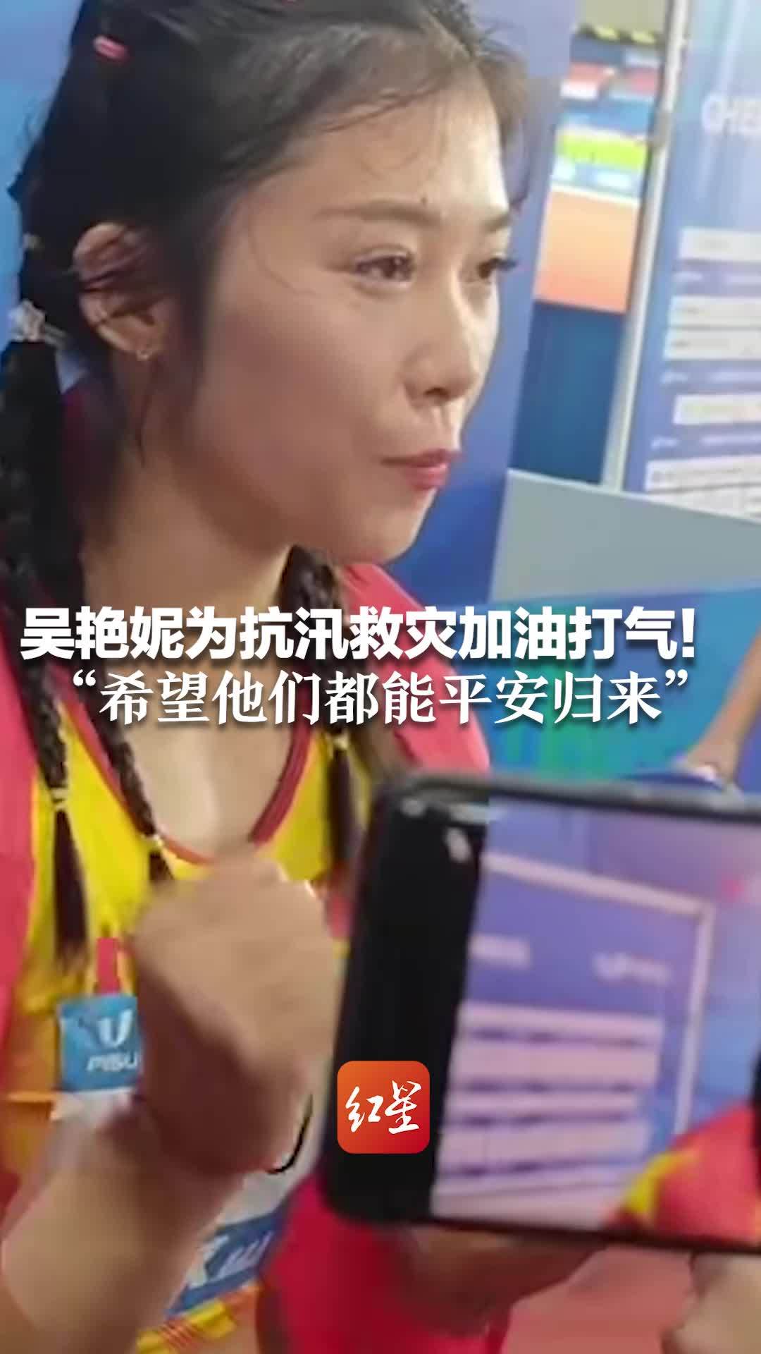 科学网—赞裁判组最终决定吴艳妮抢跑被取消成绩 - 黄安年的博文