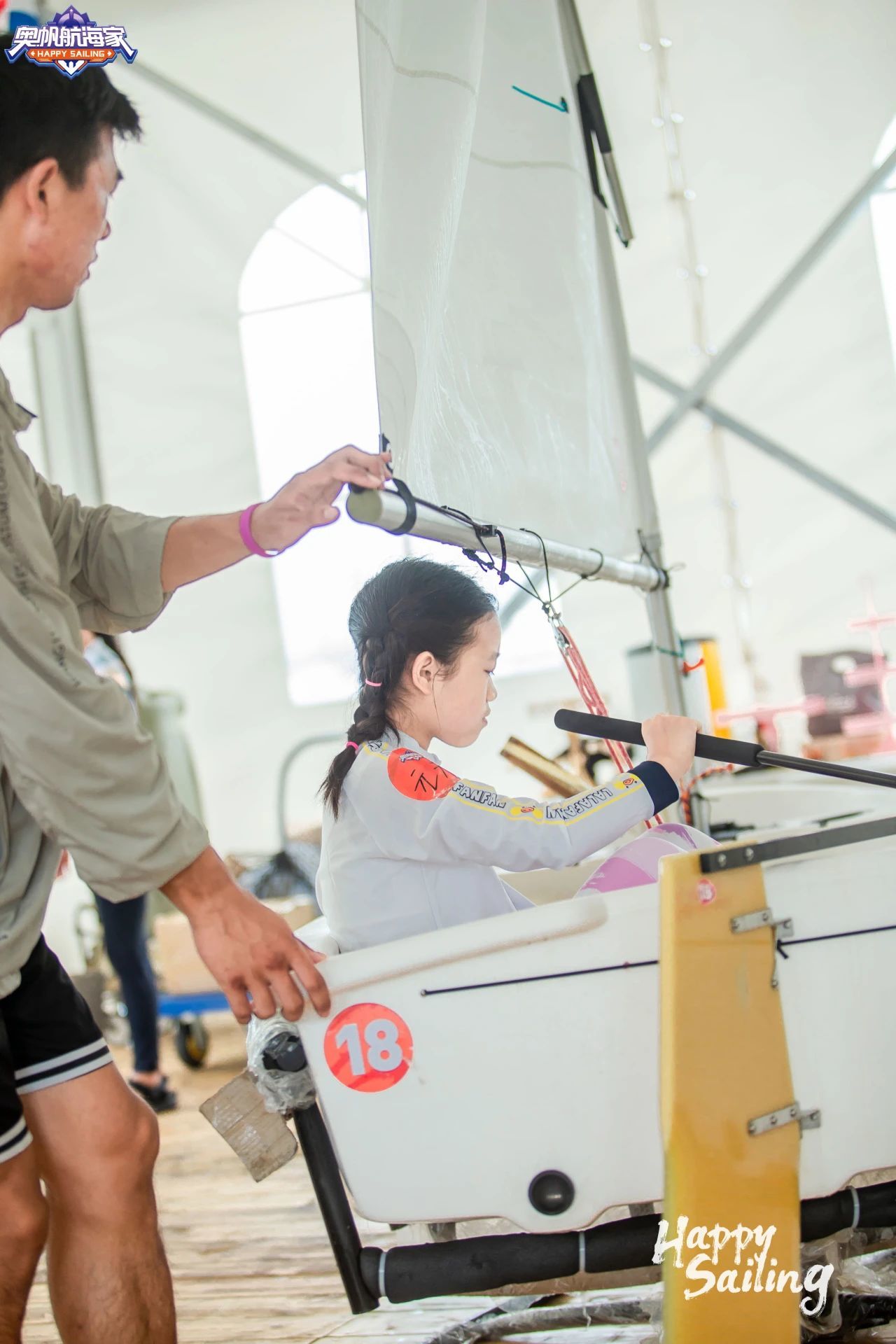 一起走进青春热血的帆船少年的自由夏天！