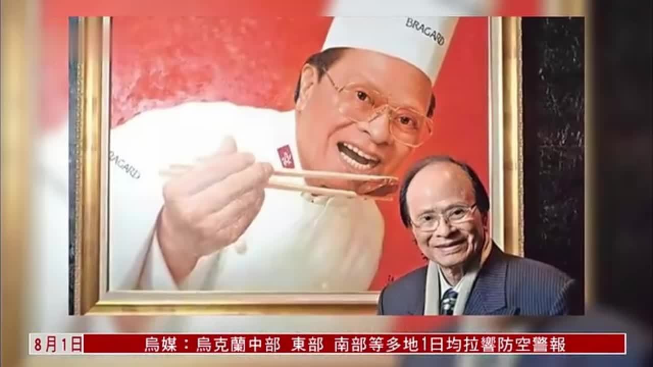 香港鲍鱼大王杨贯一图片