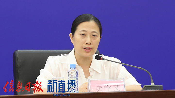 省应急管理厅防汛抗旱处处长吴学文