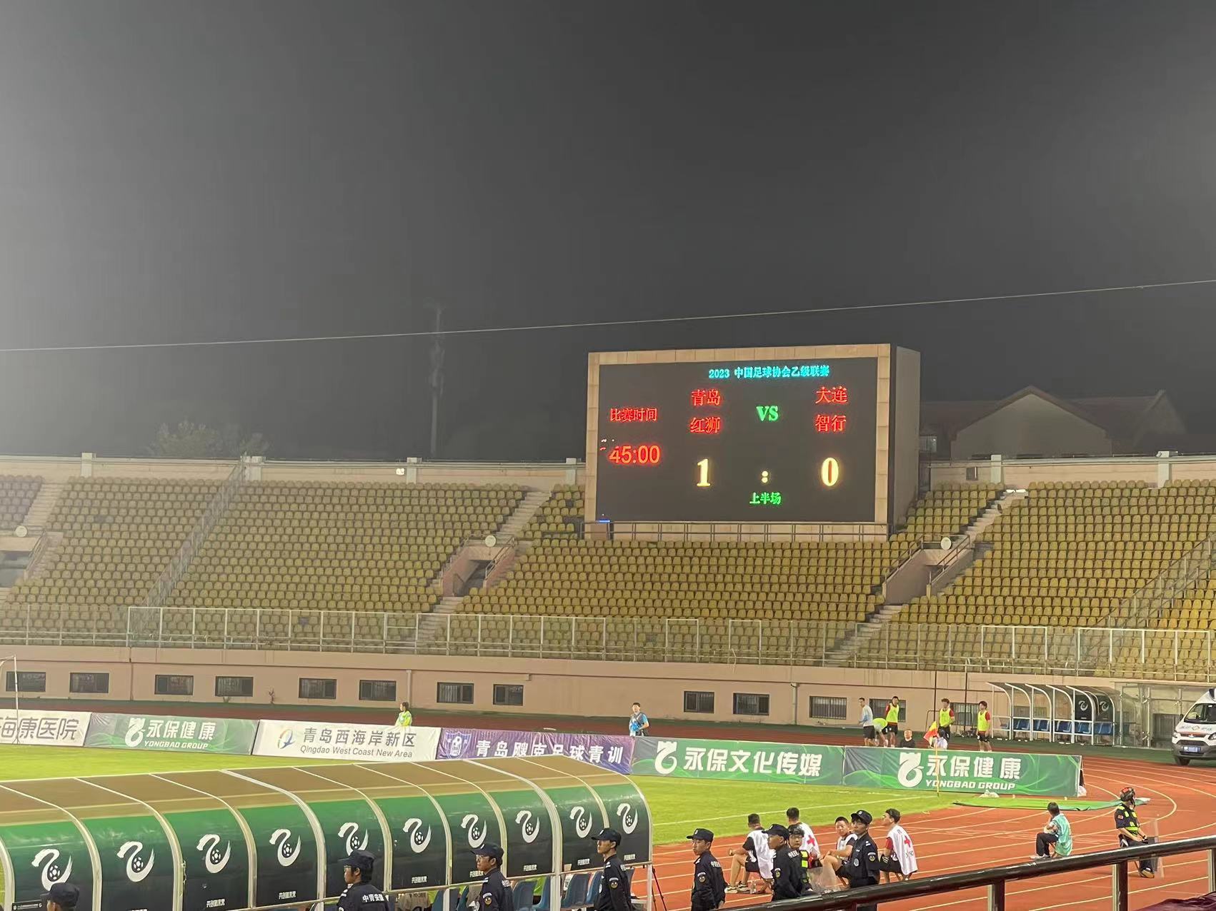 中乙联赛第13轮，青岛红狮主场1-0战胜大连智行