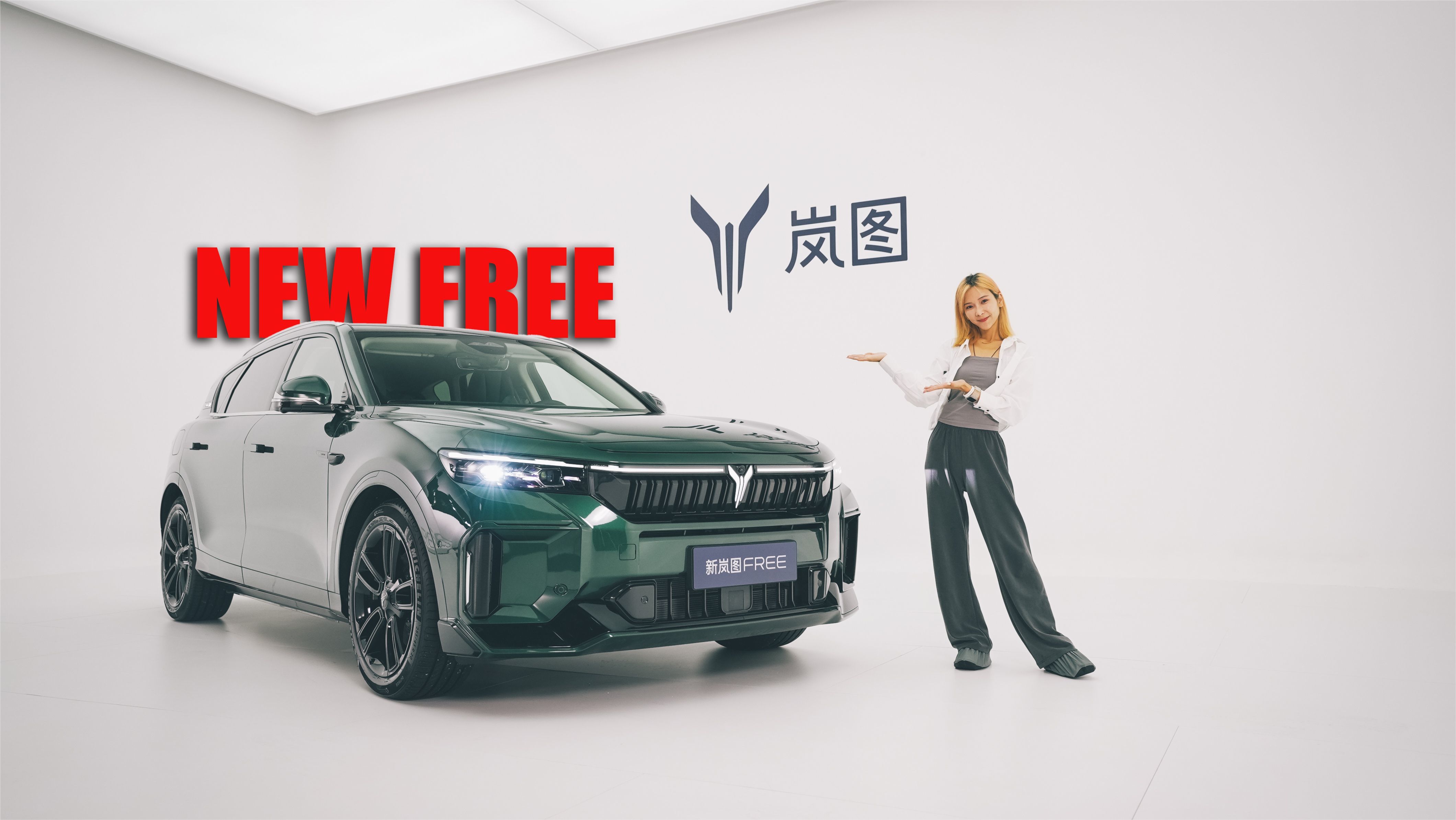 听说它要PK理想L7，先看看长得过关不