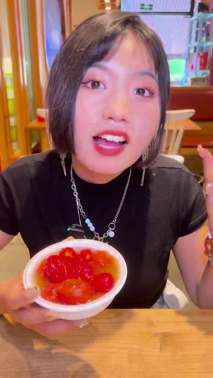 美食冷知识｜一口酸甜开胃的糖渍小番茄 这些好处你都了解吗？